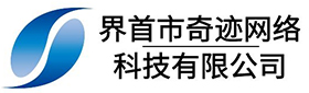 湖南鐘鼎熱工科技股份有限公司